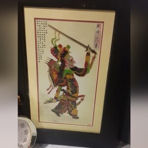 VintageRice Painting